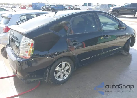 2007 Toyota Prius Touring из США, поврежденный, VIN JTDKB20U077597363
